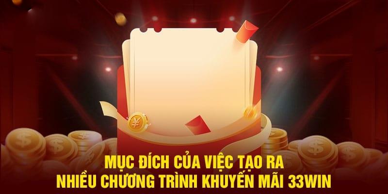 Giới thiệu 33win những ưu điểm nổi trội